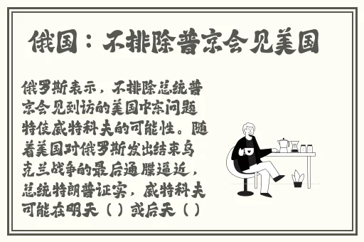 缅北活生生割下头颅网站