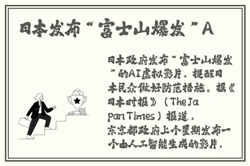 沈阳45岁老阿姨叫的没谁了
